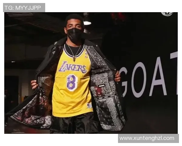 凯里欧文：从篮球天才到社会运动先锋的传奇之路与影响力分析