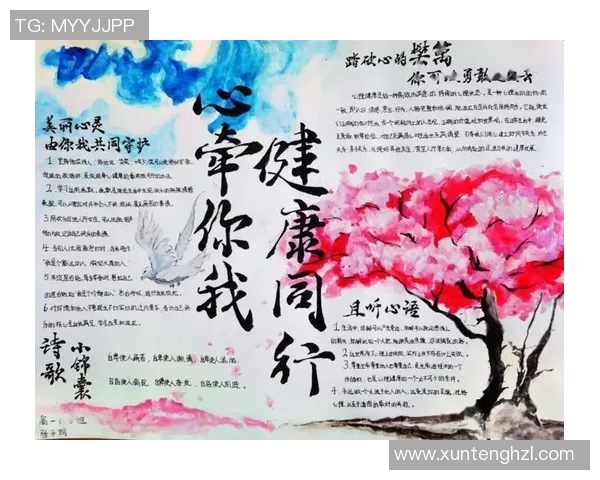 何思雨的心灵旅程与成长故事探索人生的意义与梦想的追寻