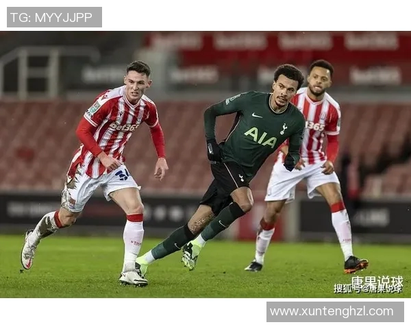 哈德斯与斯托克比赛前瞻及推荐分析助你赢得投注策略