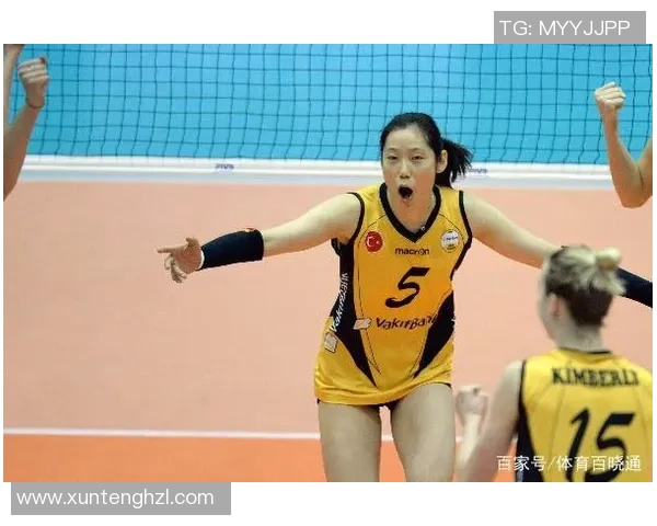 张芳专访:探寻排球领域成功背后的秘诀与心路历程